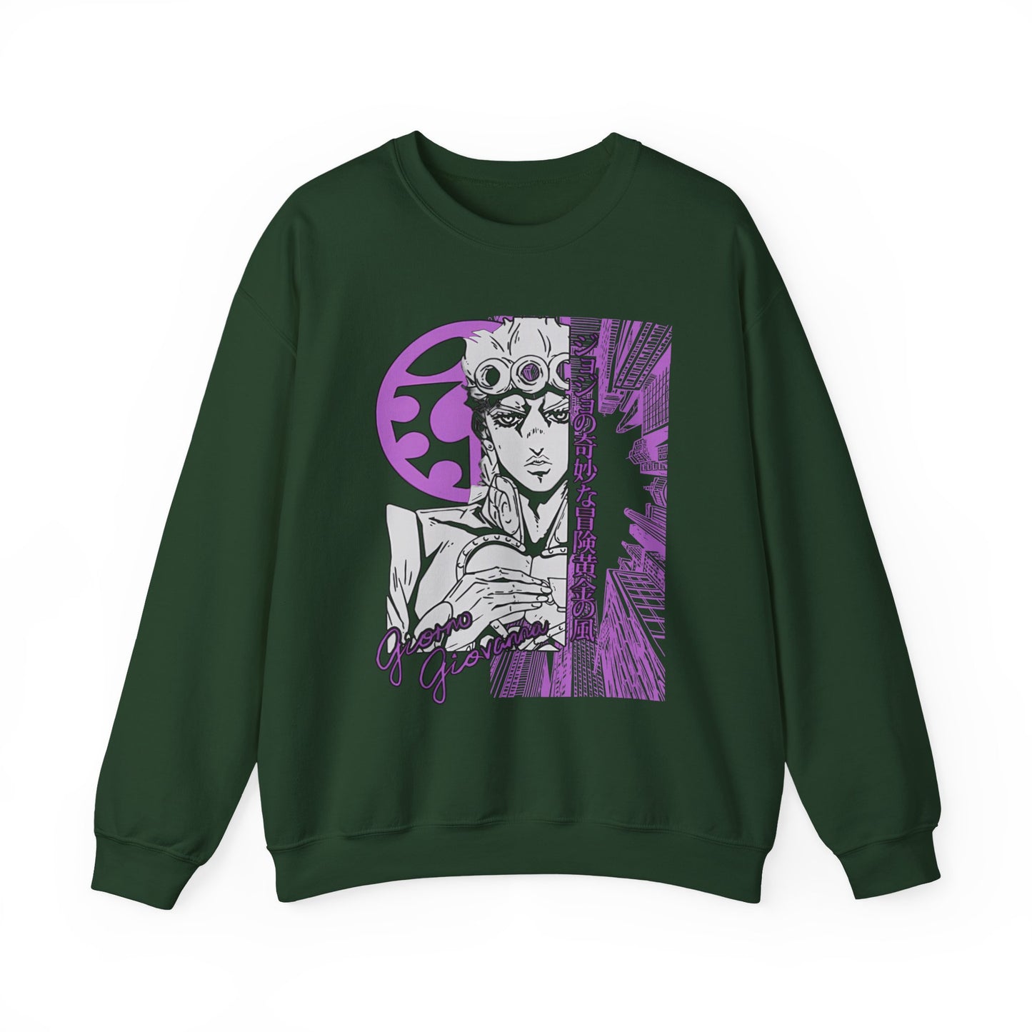 Giorno Giovanna Sweatshirt – 100% Cotton JoJo’s Bizarre Adventure Pullover for Anime Fans