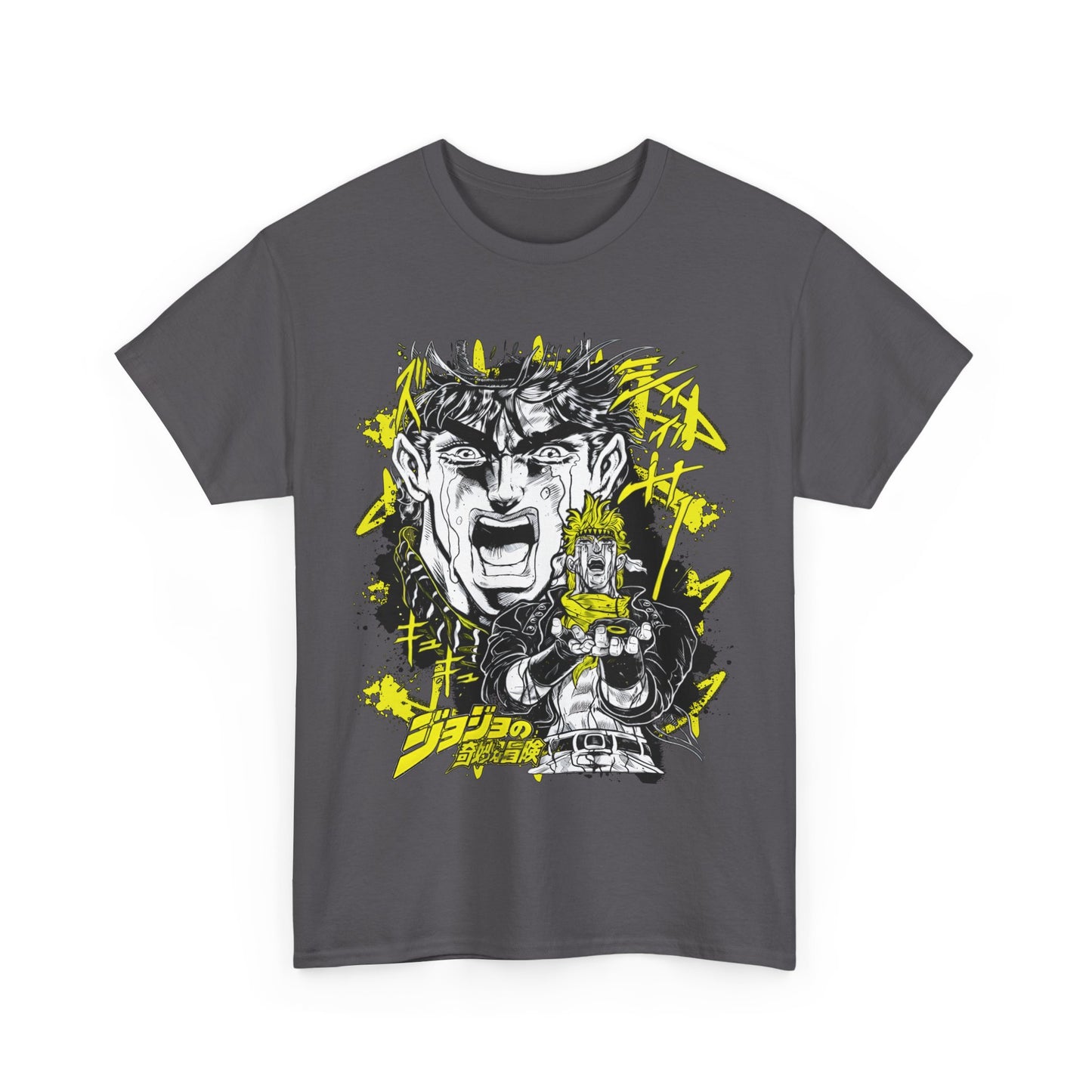 Joestar 100% Cotton T-Shirt – JoJo's Bizarre Adventure Anime Tee for True Fans