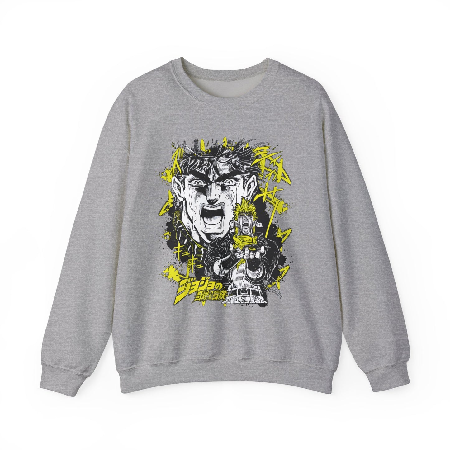 Joestar Sweatshirt – 100% Cotton JoJo’s Bizarre Adventure Pullover for Anime Fans