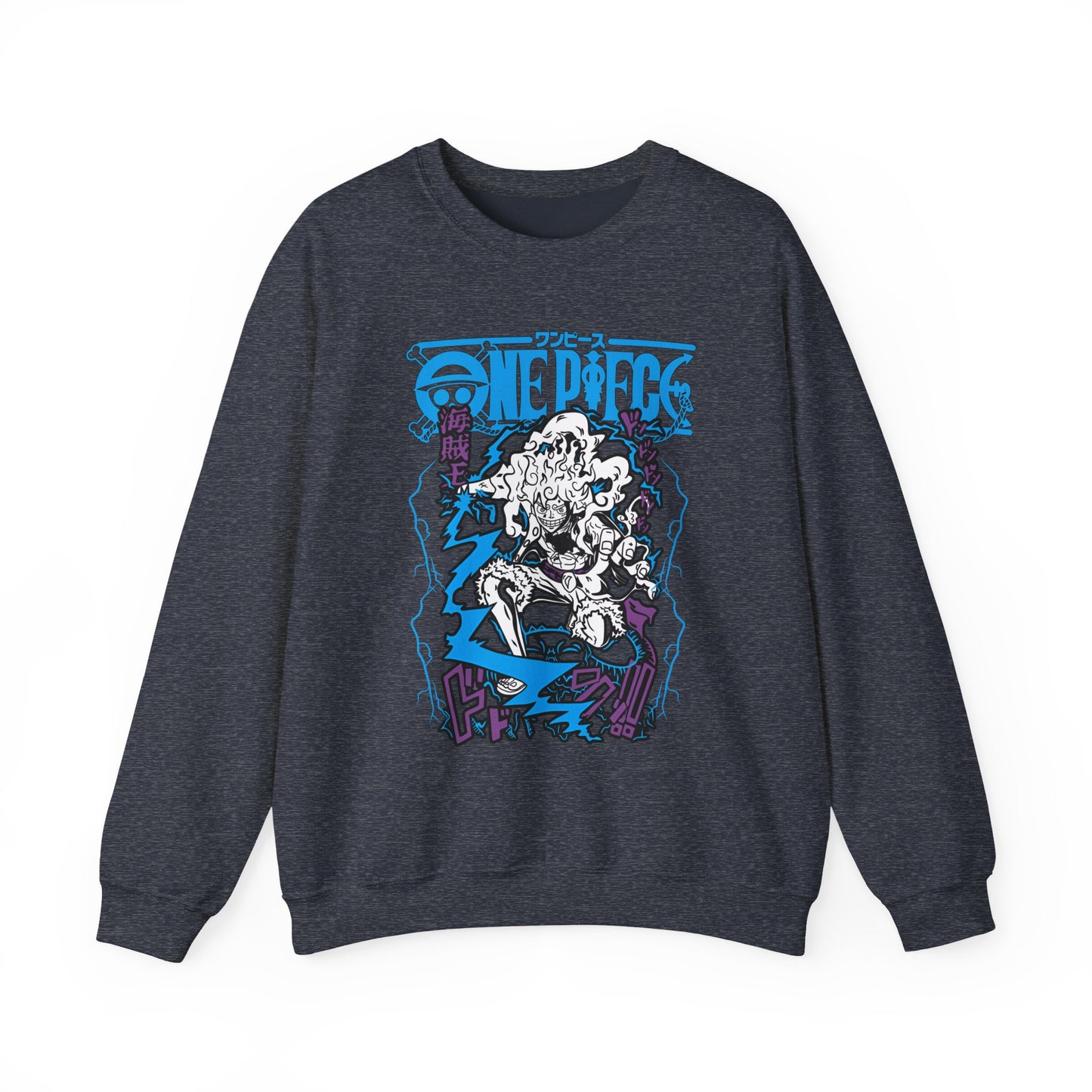 Luffy Gear Sweatshirt – 100% Cotton One Piece Crewneck | Gear 5 Anime Pullover