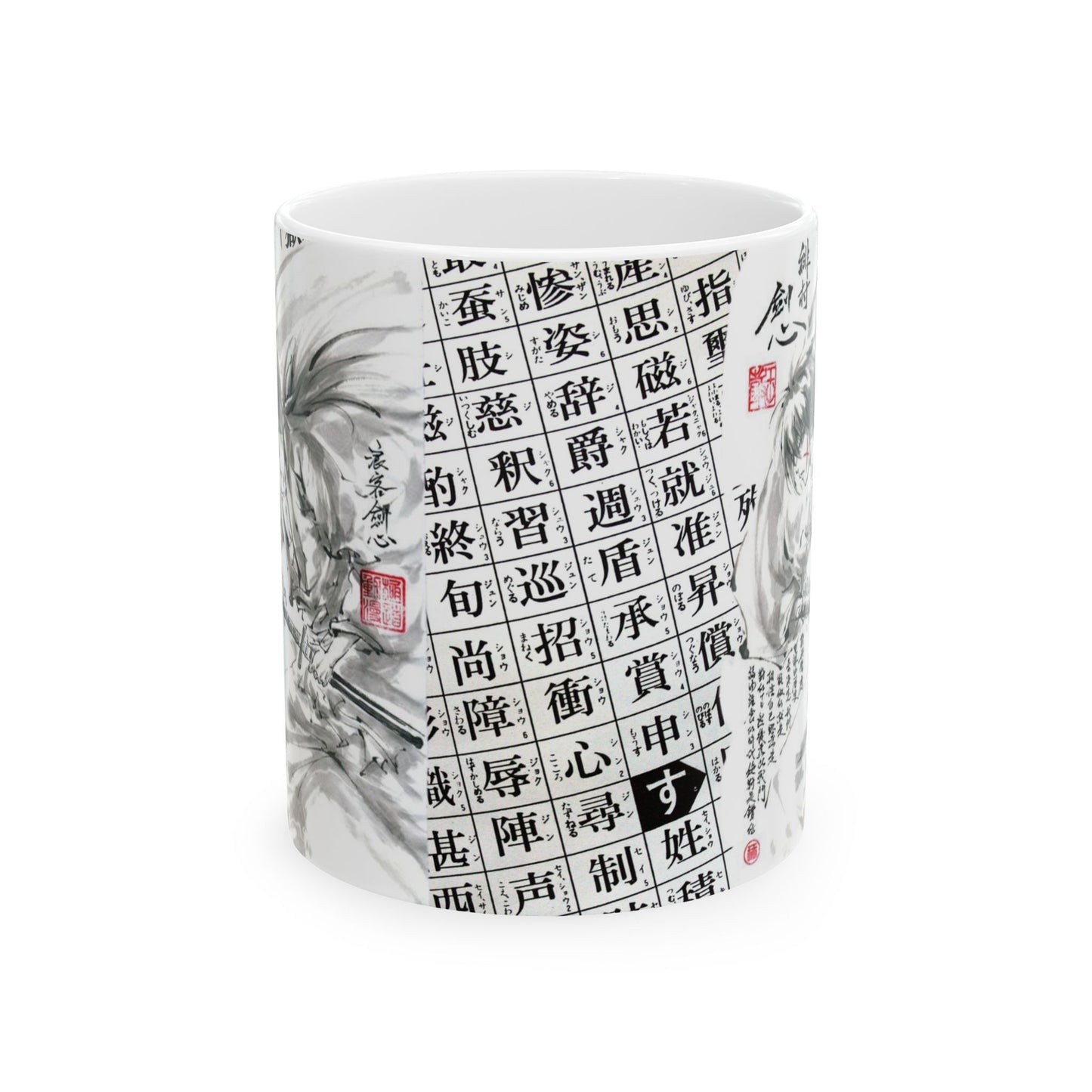 Rurouni Kenshin Kanji Mug – Samurai Anime Ceramic Cup 11oz & 15oz – Japanese Calligraphy Coffee Gift