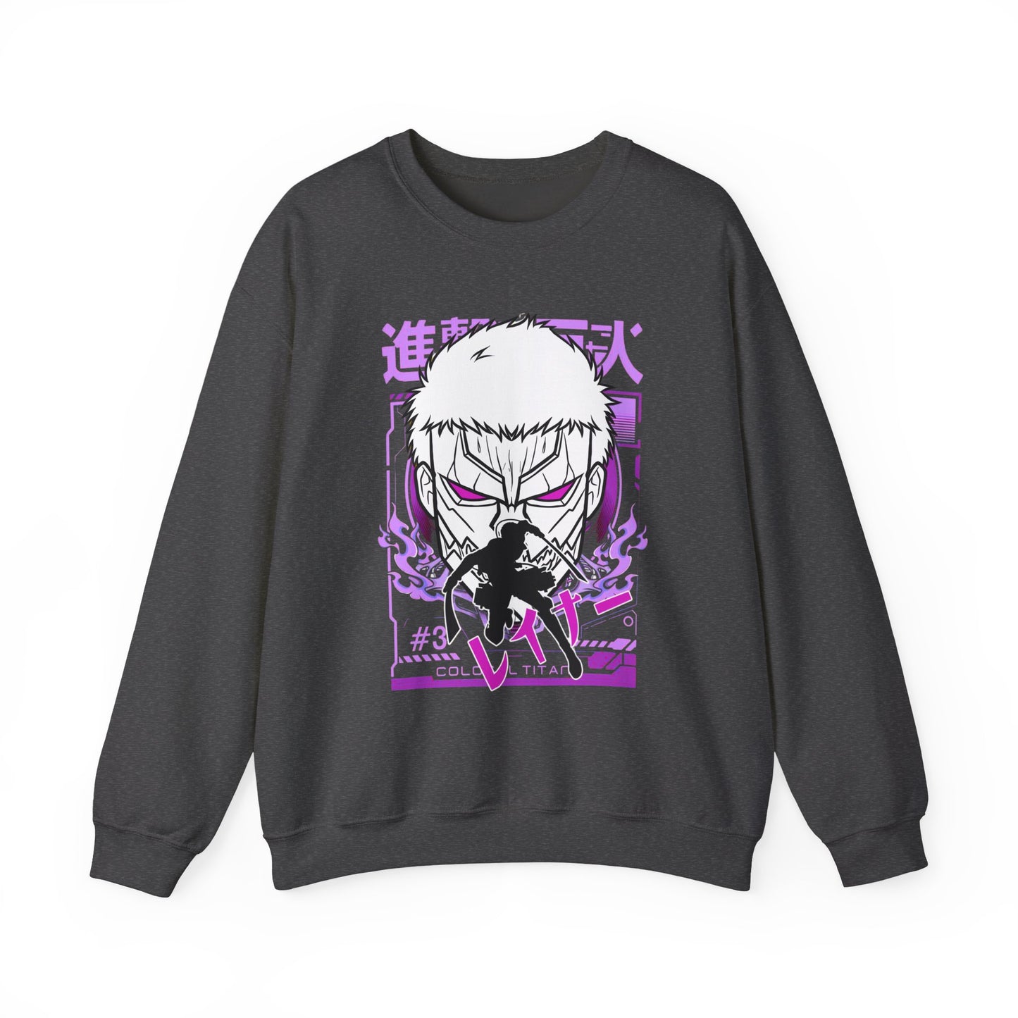 Reiner Braun Sweatshirt – 100% Cotton Attack On Titan Anime Pullover for AOT Fans