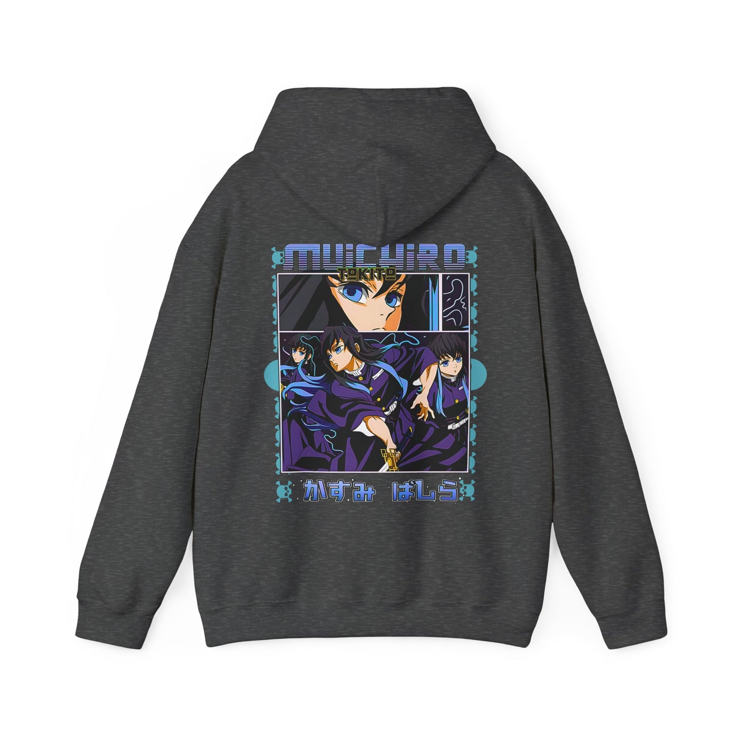 Muichiro Tokito Demon Slayer Back Print Hoodie – 100% Cotton Anime Hoodie for Mist Hashira Fans