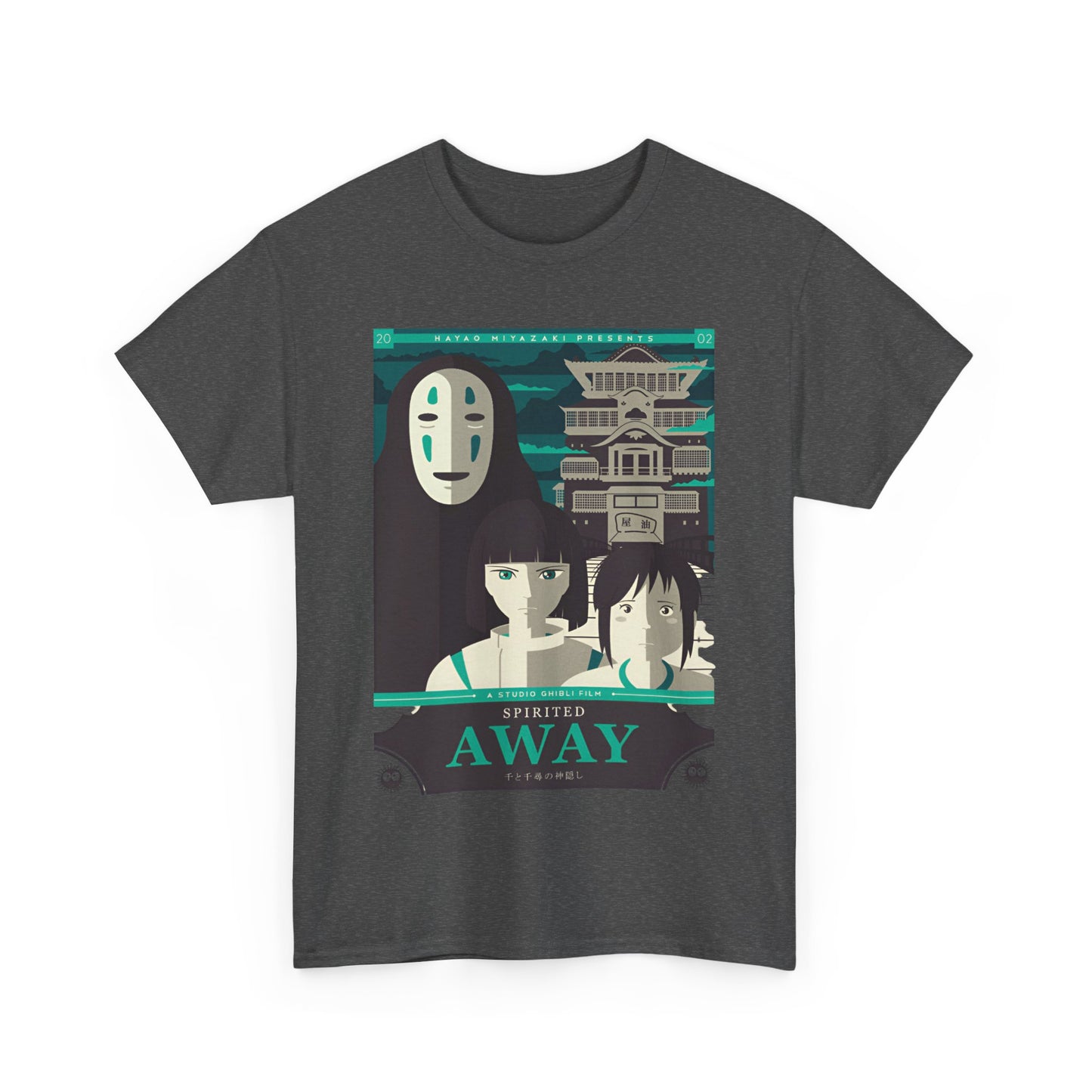 Spirited Away Postal T-Shirt | Studio Ghibli Anime Cotton Tee