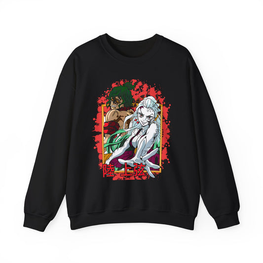 Daki Gyutaro Demon Slayer Sweatshirt – 100% Cotton Anime Pullover for Upper Moon Fans