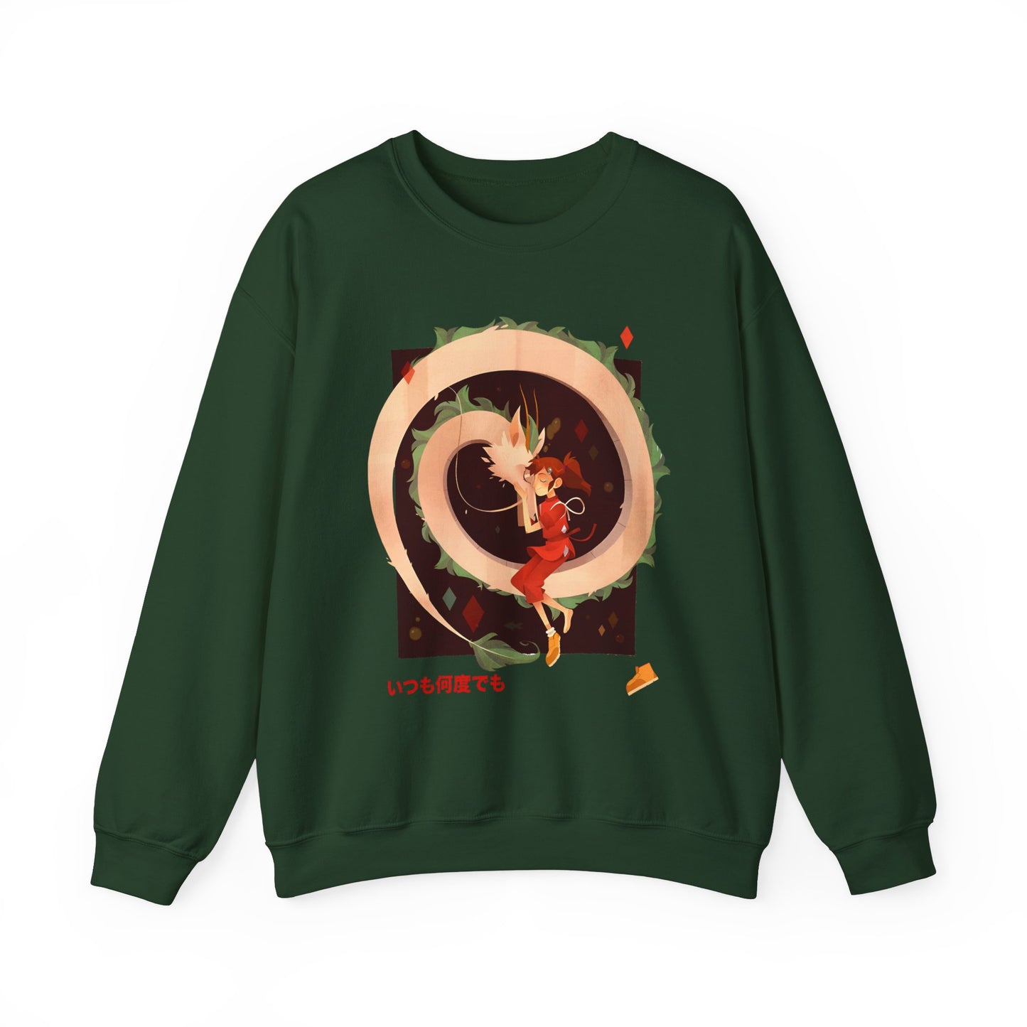 Spirited Away Love Sweatshirt – 100% Cotton Studio Ghibli Anime Pullover Featuring Chihiro and Haku