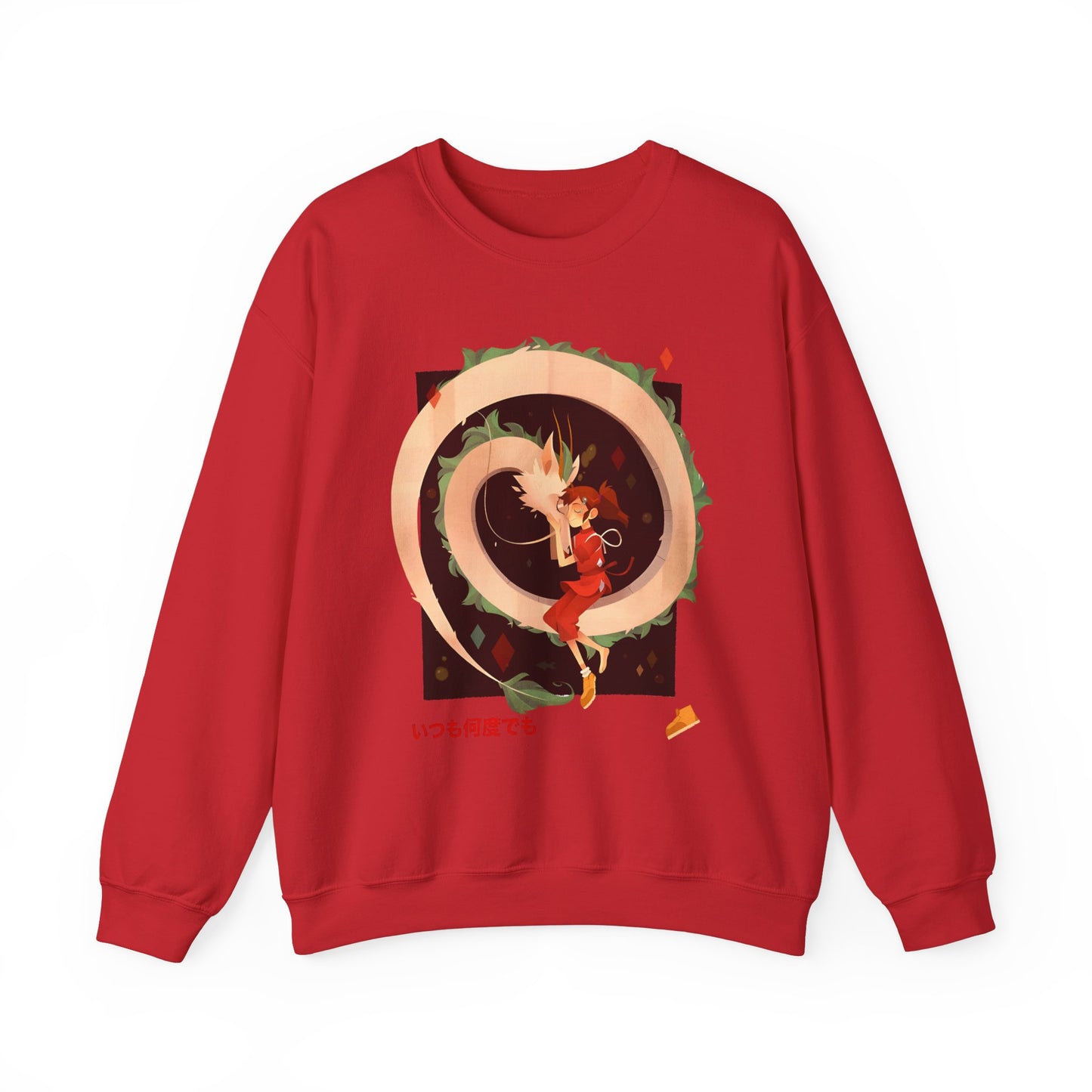 Spirited Away Love Sweatshirt – 100% Cotton Studio Ghibli Anime Pullover Featuring Chihiro and Haku