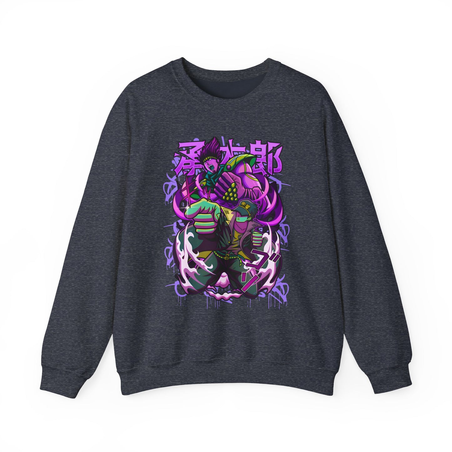 JoJo’s Bizarre Adventure Sweatshirt – 100% Cotton Anime Pullover for JoJo Fans
