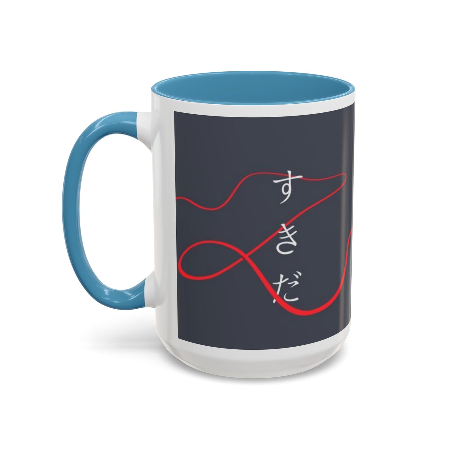 Your Name Accent Mug – Kimi no Na wa Color Handle Cup 11oz & 15oz – Romantic Anime Sky Scene Gift