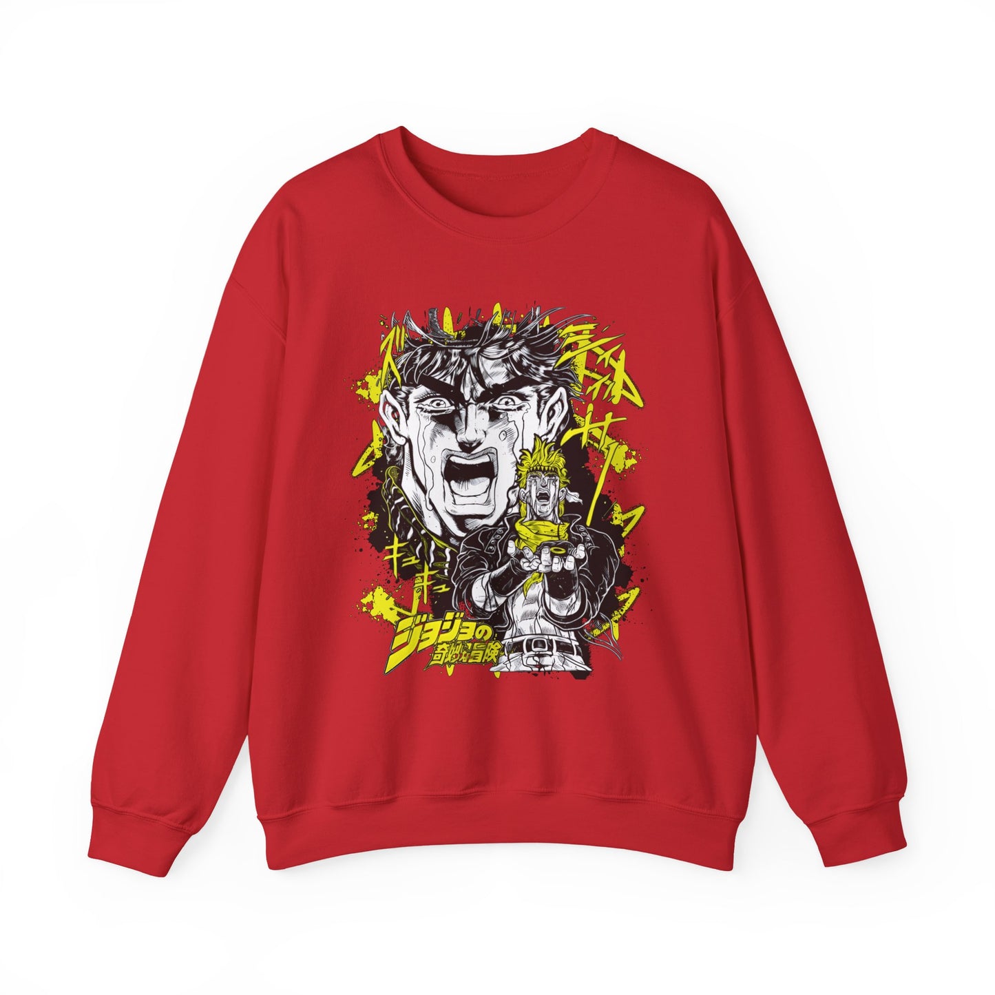 Joestar Sweatshirt – 100% Cotton JoJo’s Bizarre Adventure Pullover for Anime Fans