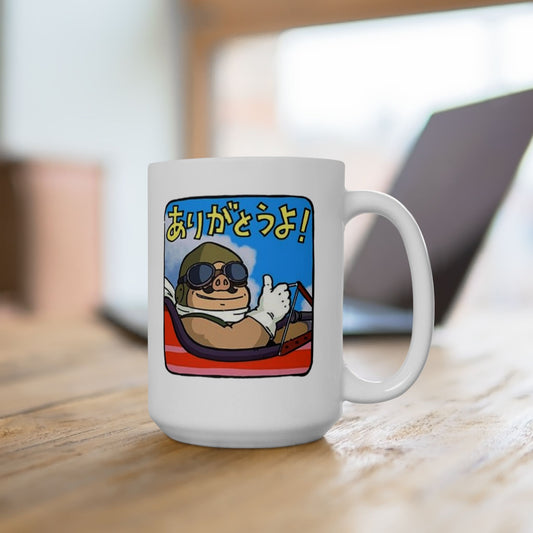 Porco Rosso Tribute Mug – Studio Ghibli Ceramic Cup – 11oz & 15oz Anime Coffee Gift