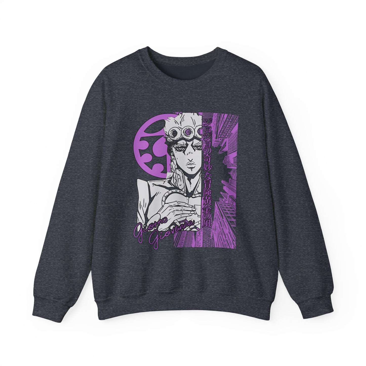 Giorno Giovanna Sweatshirt – 100% Cotton JoJo’s Bizarre Adventure Pullover for Anime Fans
