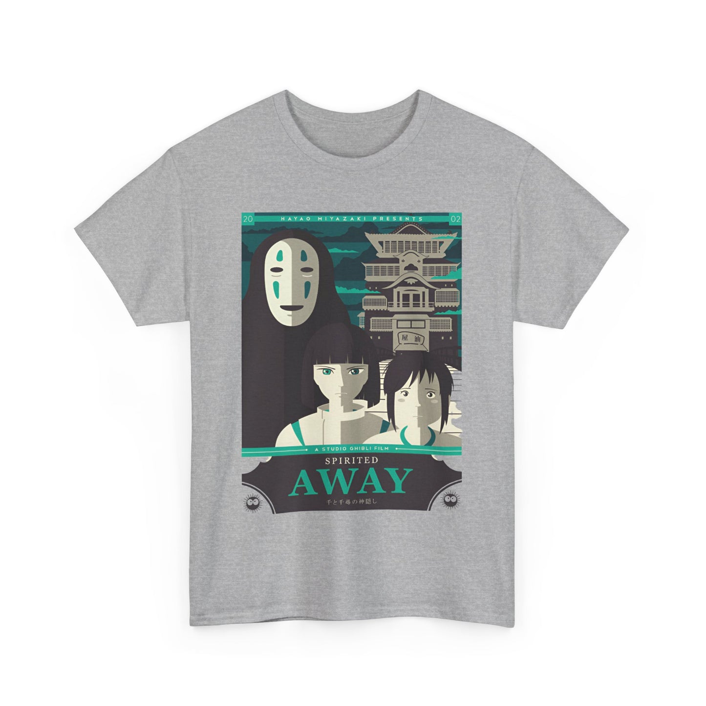 Spirited Away Postal T-Shirt | Studio Ghibli Anime Cotton Tee
