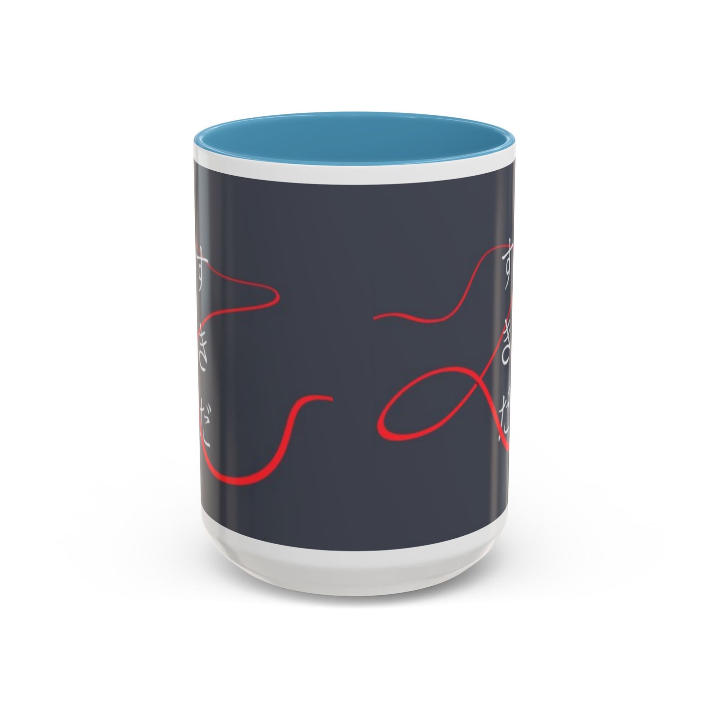 Your Name Accent Mug – Kimi no Na wa Color Handle Cup 11oz & 15oz – Romantic Anime Sky Scene Gift