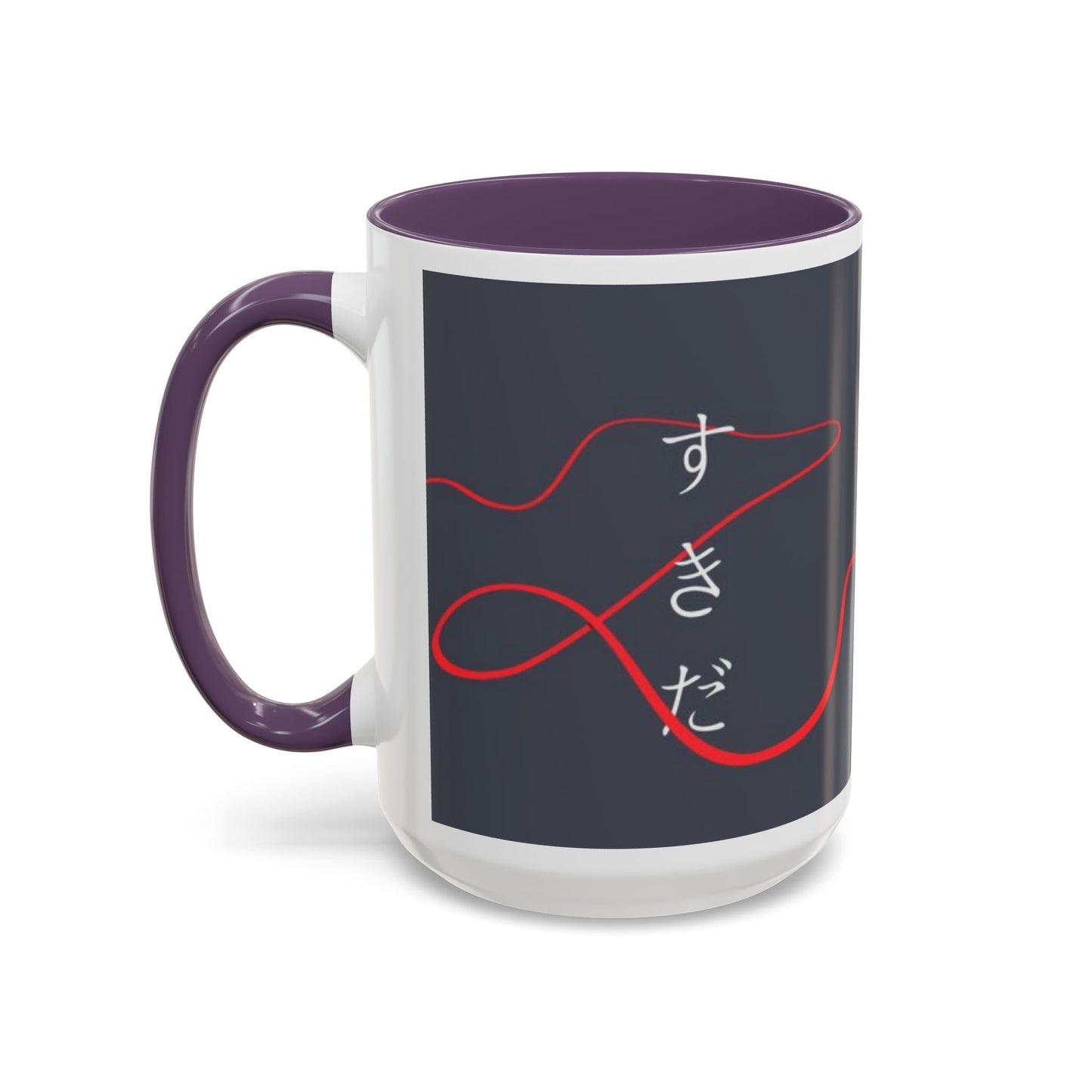 Your Name Accent Mug – Kimi no Na wa Color Handle Cup 11oz & 15oz – Romantic Anime Sky Scene Gift