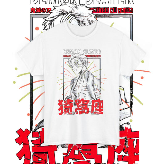 Akaza Demon Slayer Art T-Shirt | 100% Cotton Anime Tee | KNY Upper Moon