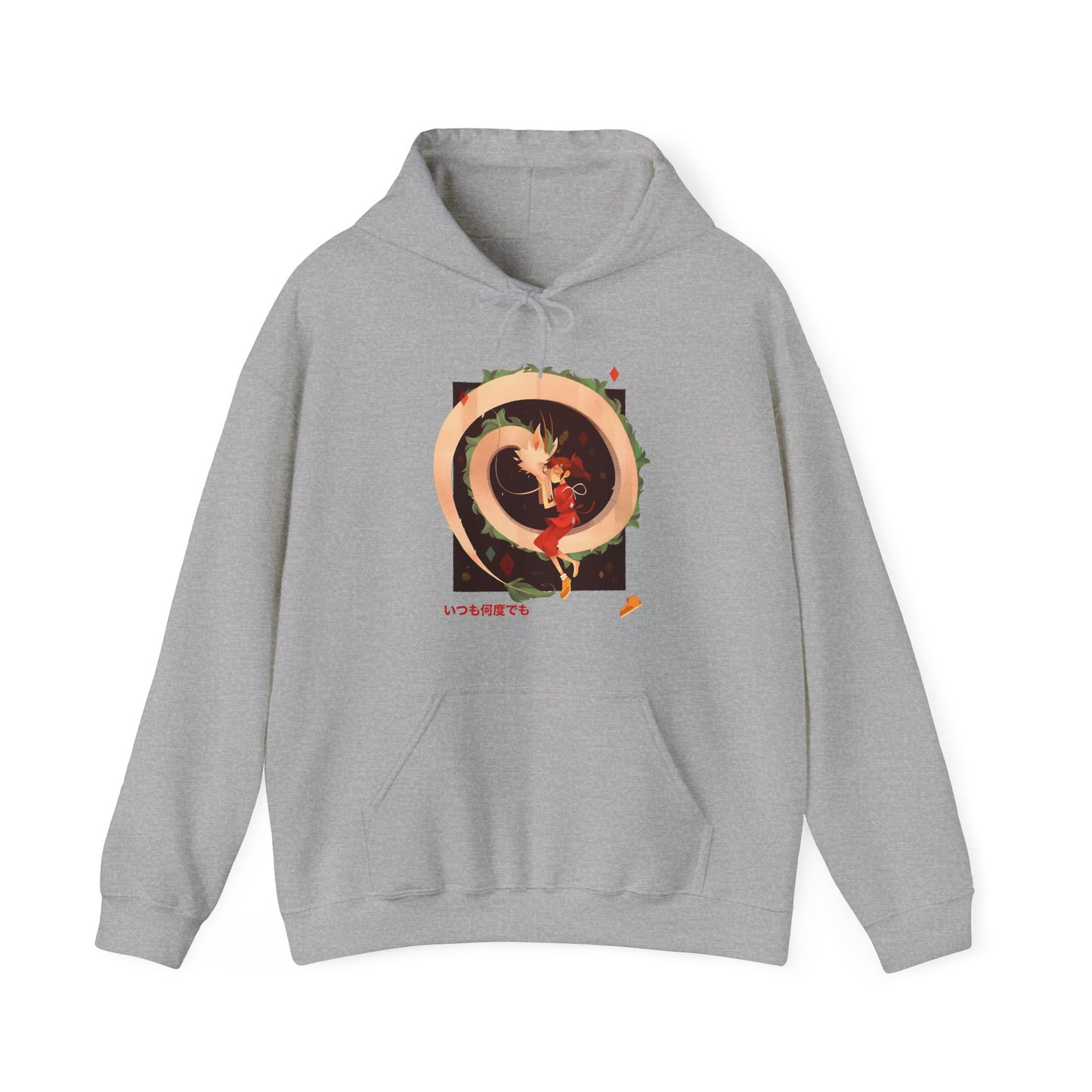 Spirited Away Love Hoodie – 100% Cotton Anime Hoodie Featuring Chihiro and Haku from Studio Ghibli
