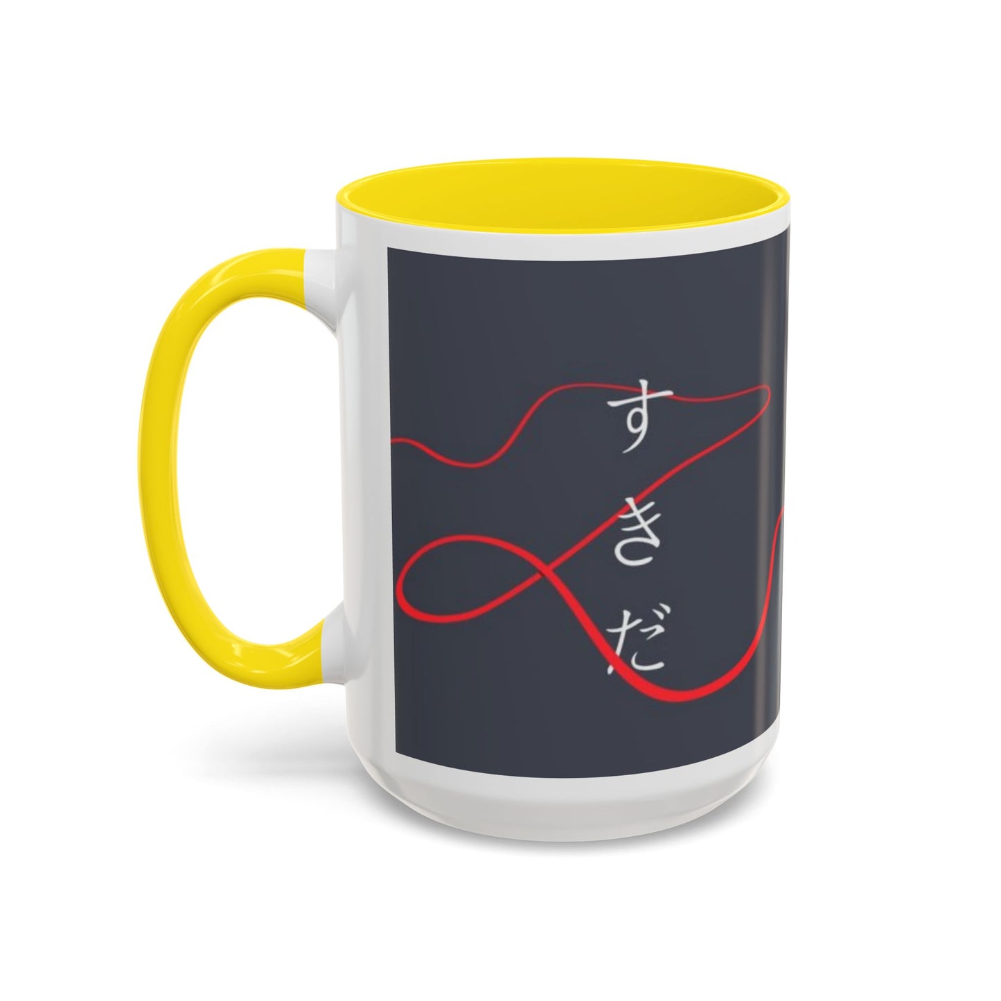 Your Name Accent Mug – Kimi no Na wa Color Handle Cup 11oz & 15oz – Romantic Anime Sky Scene Gift