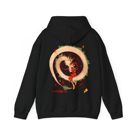 Spirited Away Love Back Print Hoodie – 100% Cotton Studio Ghibli Anime Hoodie with Chihiro and Haku