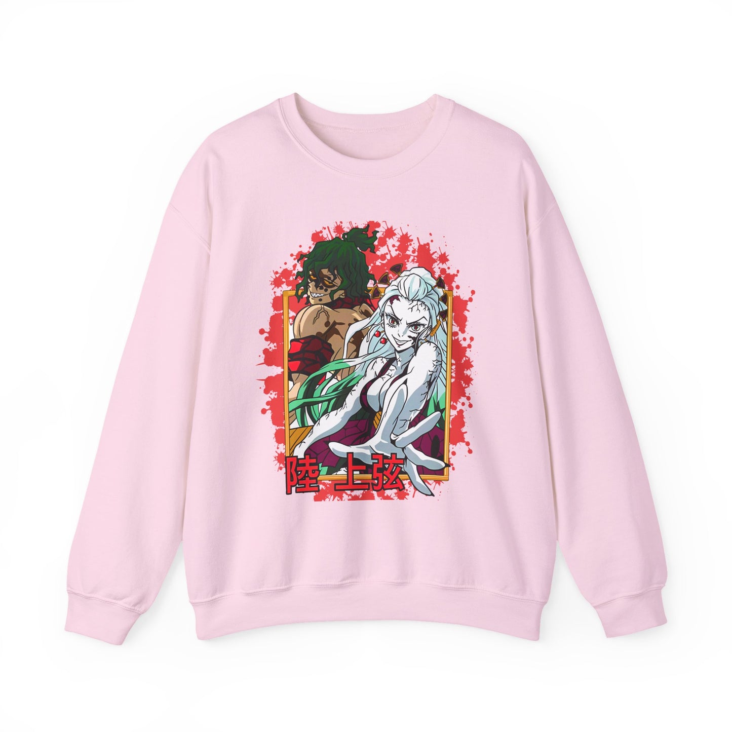 Daki Gyutaro Demon Slayer Sweatshirt – 100% Cotton Anime Pullover for Upper Moon Fans