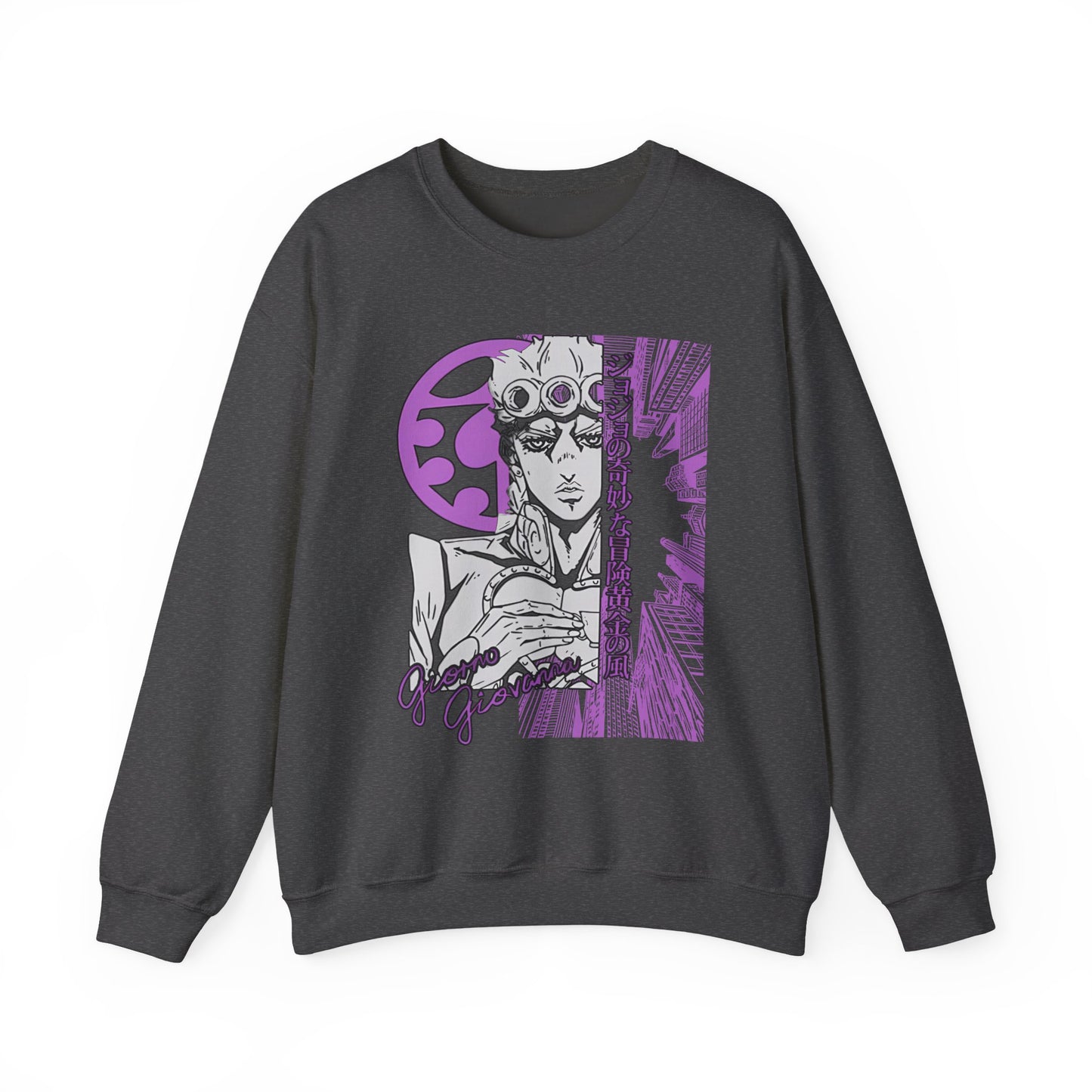 Giorno Giovanna Sweatshirt – 100% Cotton JoJo’s Bizarre Adventure Pullover for Anime Fans