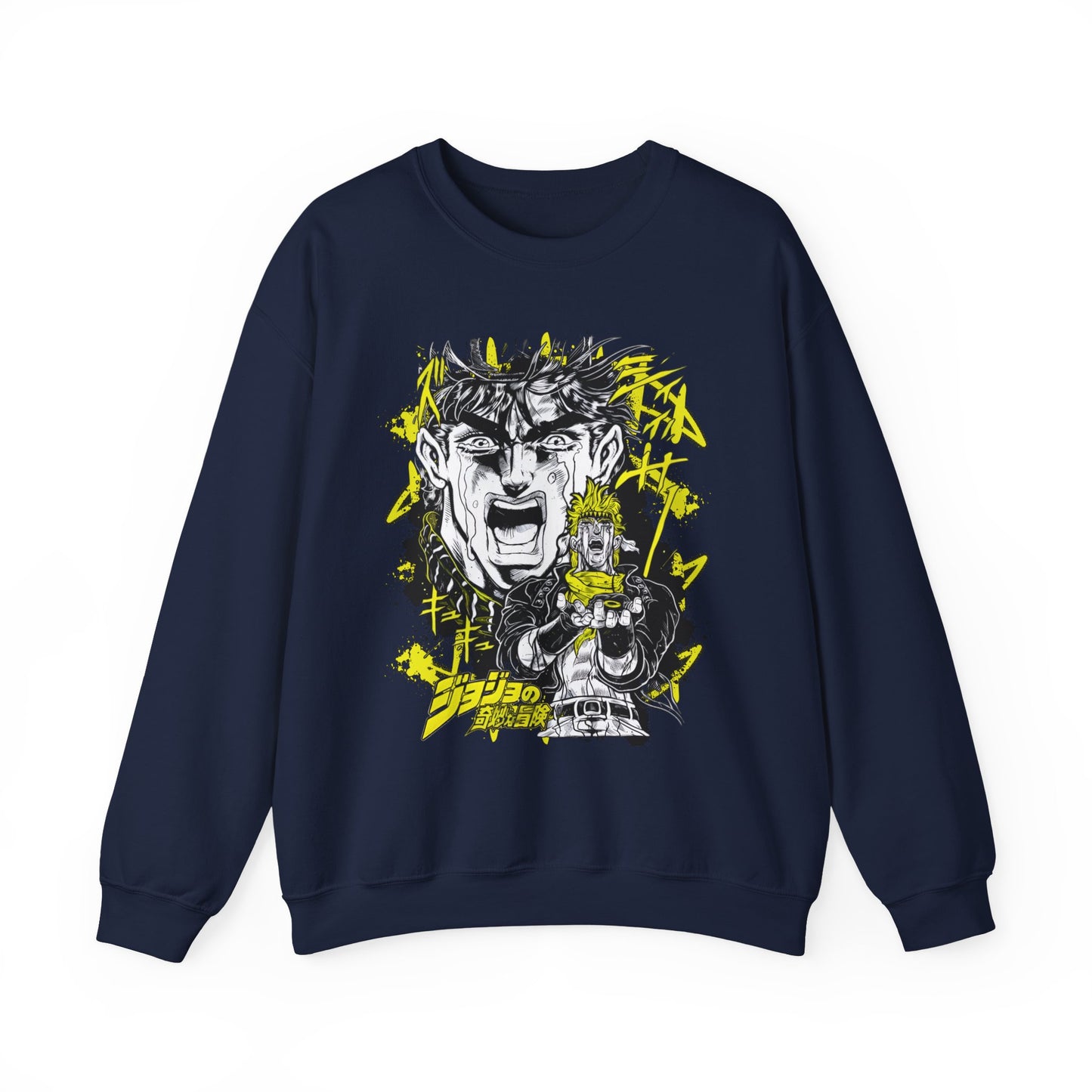 Joestar Sweatshirt – 100% Cotton JoJo’s Bizarre Adventure Pullover for Anime Fans
