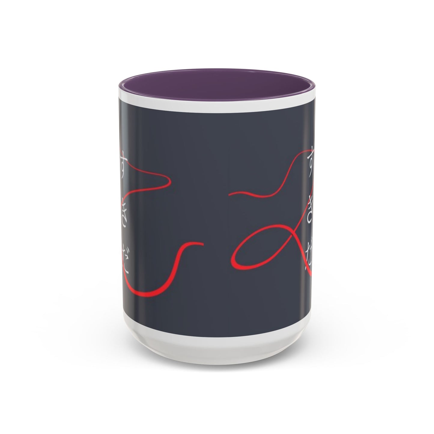 Your Name Accent Mug – Kimi no Na wa Color Handle Cup 11oz & 15oz – Romantic Anime Sky Scene Gift