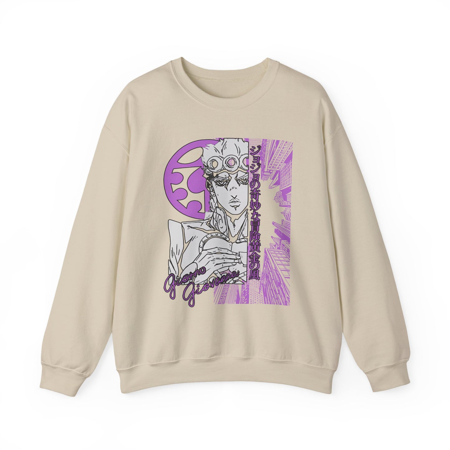 Giorno Giovanna Sweatshirt – 100% Cotton JoJo’s Bizarre Adventure Pullover for Anime Fans