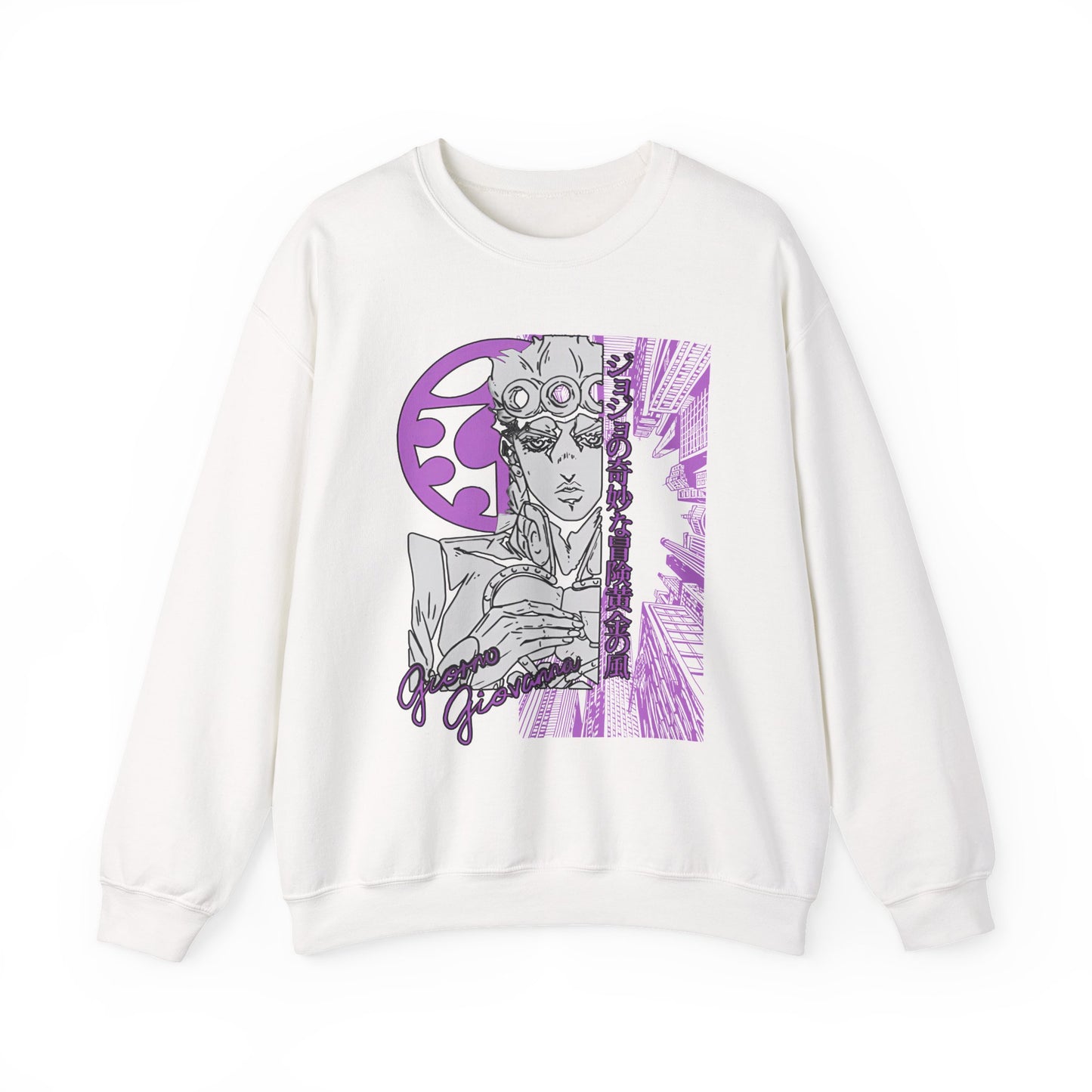 Giorno Giovanna Sweatshirt – 100% Cotton JoJo’s Bizarre Adventure Pullover for Anime Fans