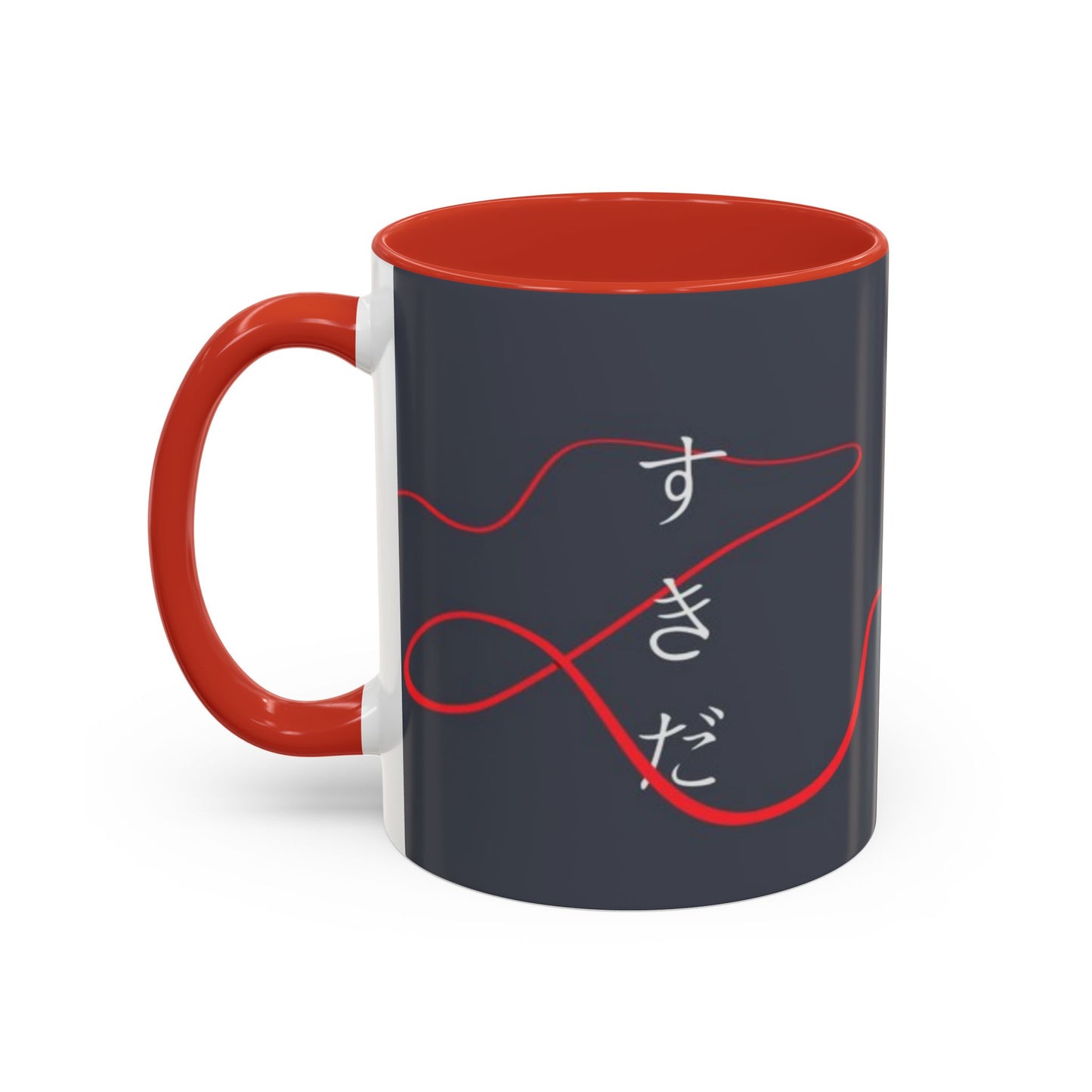 Your Name Accent Mug – Kimi no Na wa Color Handle Cup 11oz & 15oz – Romantic Anime Sky Scene Gift
