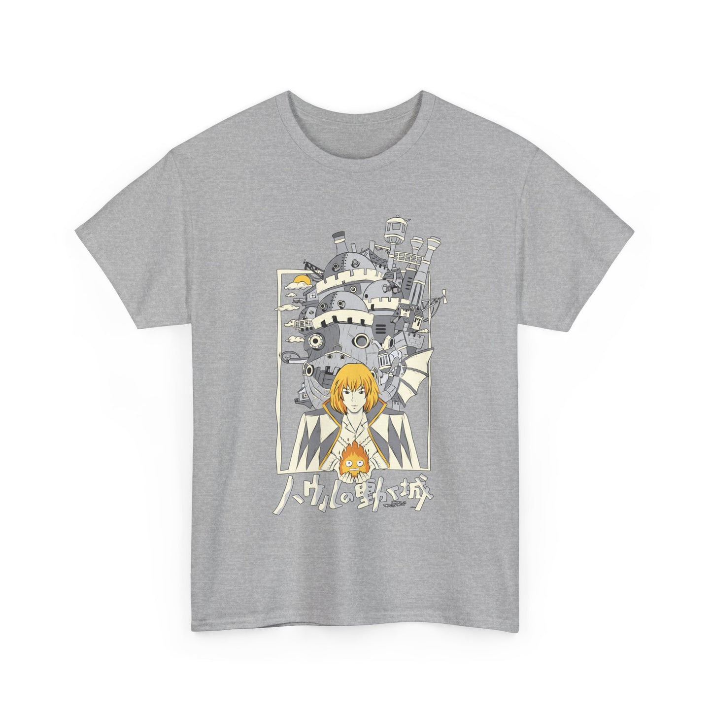 Howl’s Moving Castle Portrait T-Shirt | Studio Ghibli Anime Cotton Tee