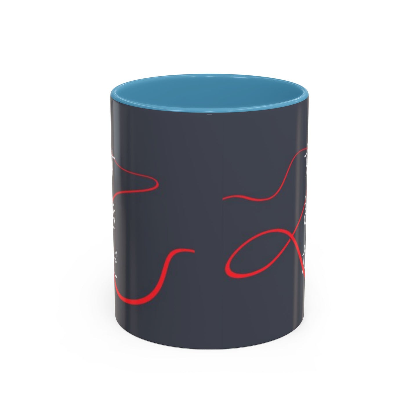 Your Name Accent Mug – Kimi no Na wa Color Handle Cup 11oz & 15oz – Romantic Anime Sky Scene Gift