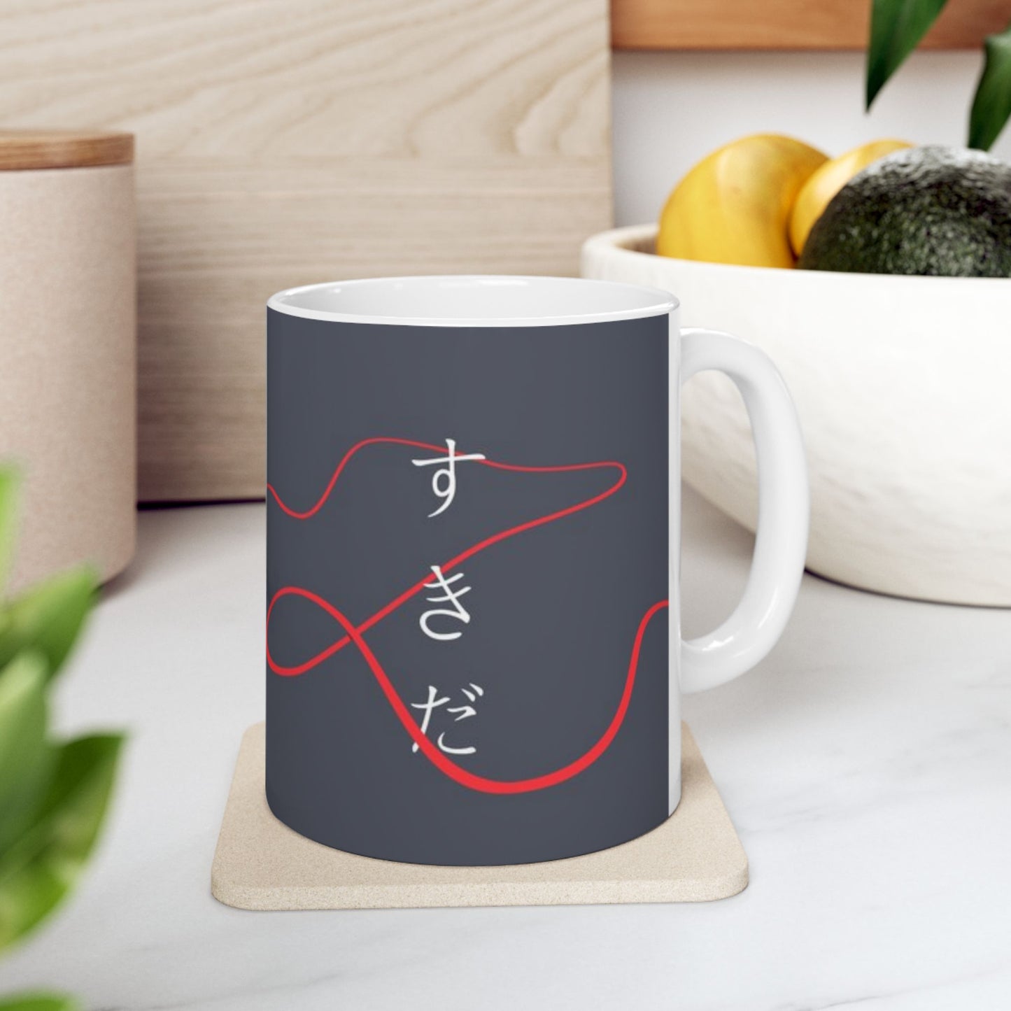 Your Name Anime Mug – Kimi no Na wa Coffee Cup 11oz & 15oz – Romantic Sky Scene Gift for Anime Fans