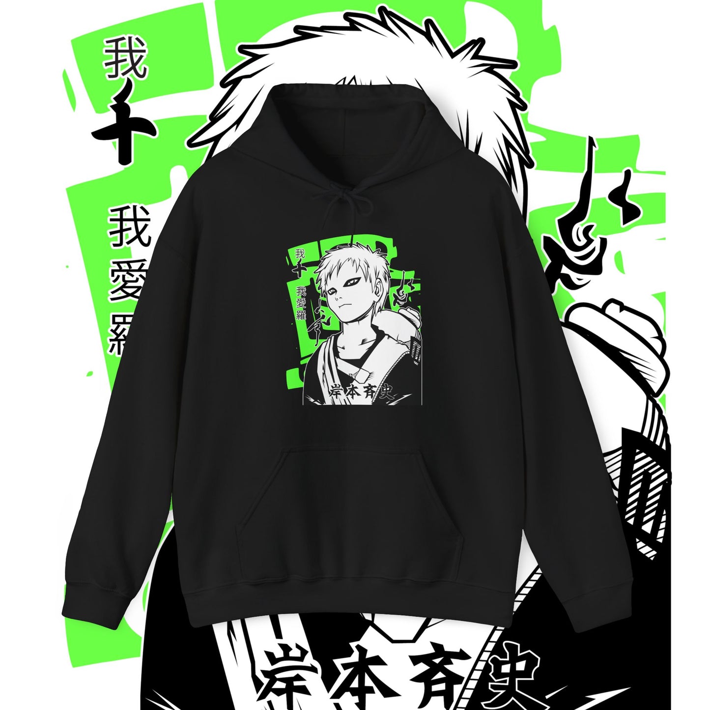 Gaara Sand Ninja Hoodie 100% Cotton | Naruto Anime Streetwear
