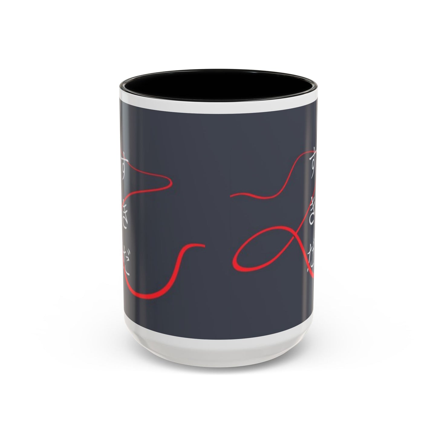 Your Name Accent Mug – Kimi no Na wa Color Handle Cup 11oz & 15oz – Romantic Anime Sky Scene Gift