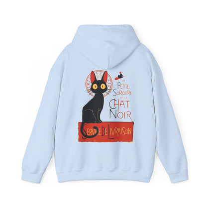 Kiki’s Delivery Service Hoodie | 100% Cotton Back Print Sweatshirt | Studio Ghibli Apparel