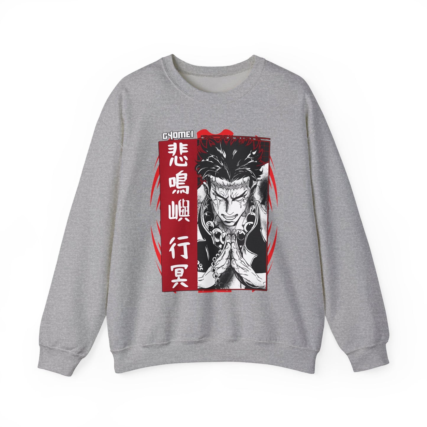 Gyomei Himejima Stone Hashira Sweatshirt | 100% Cotton Demon Slayer Pullover