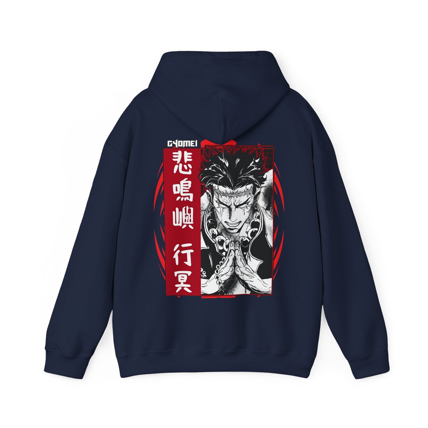 Gyomei Himejima Stone Hashira Back Print Hoodie | 100% Cotton Demon Slayer Hoodie