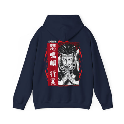 Gyomei Himejima Stone Hashira Back Print Hoodie | 100% Cotton Demon Slayer Hoodie
