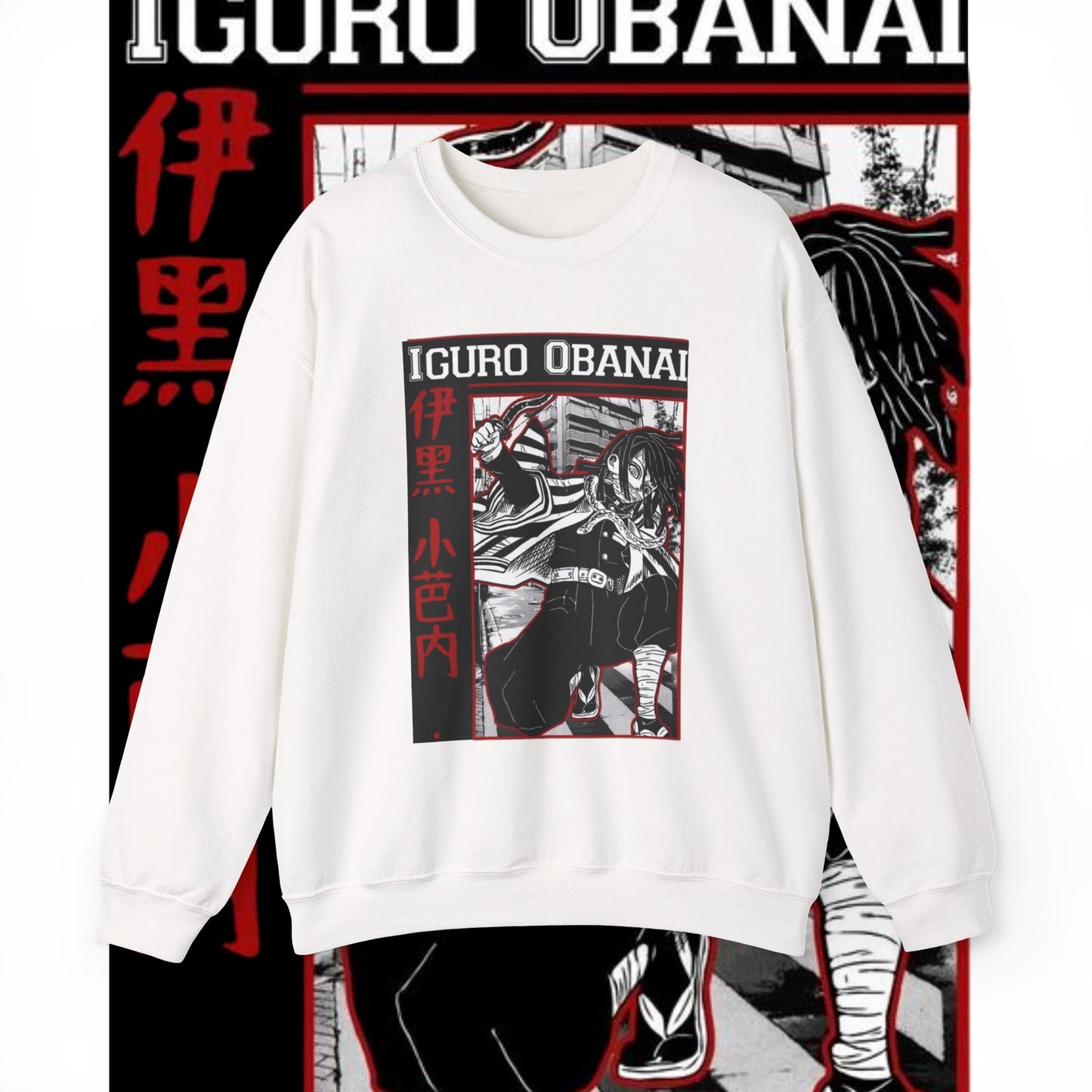 Iguro Obanai Sweatshirt | Demon Slayer Serpent Hashira | 100% Cotton Anime Pullover