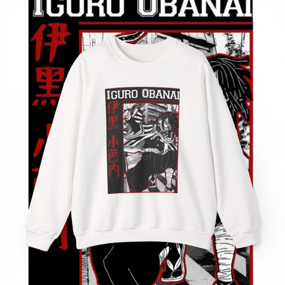 Iguro Obanai Sweatshirt | Demon Slayer Serpent Hashira | 100% Cotton Anime Pullover