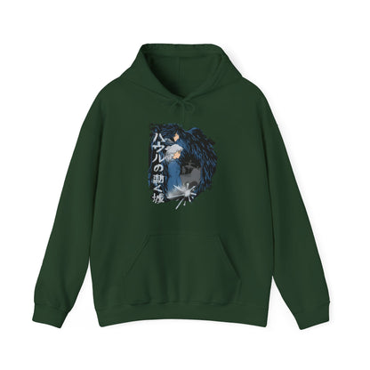 Howl & Sophie Hoodie – 100% Cotton Studio Ghibli Hoodie Inspired by Howl’s Moving Castle