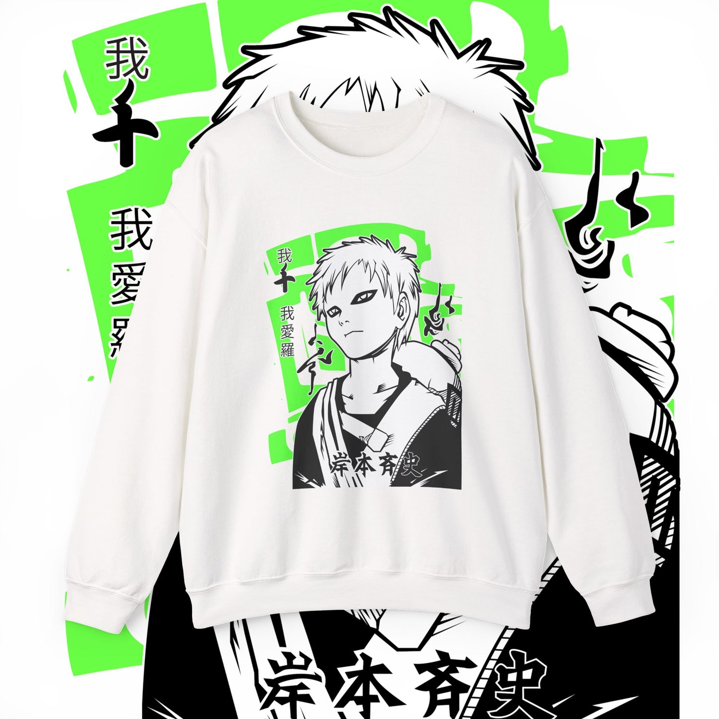 Gaara Naruto Sand Shinobi Sweatshirt | 100% Cotton Anime Pullover