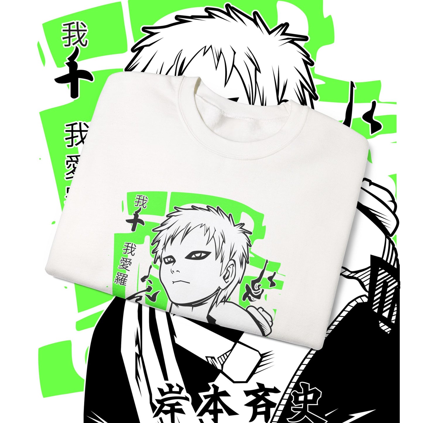 Gaara Naruto Sand Shinobi Sweatshirt | 100% Cotton Anime Pullover
