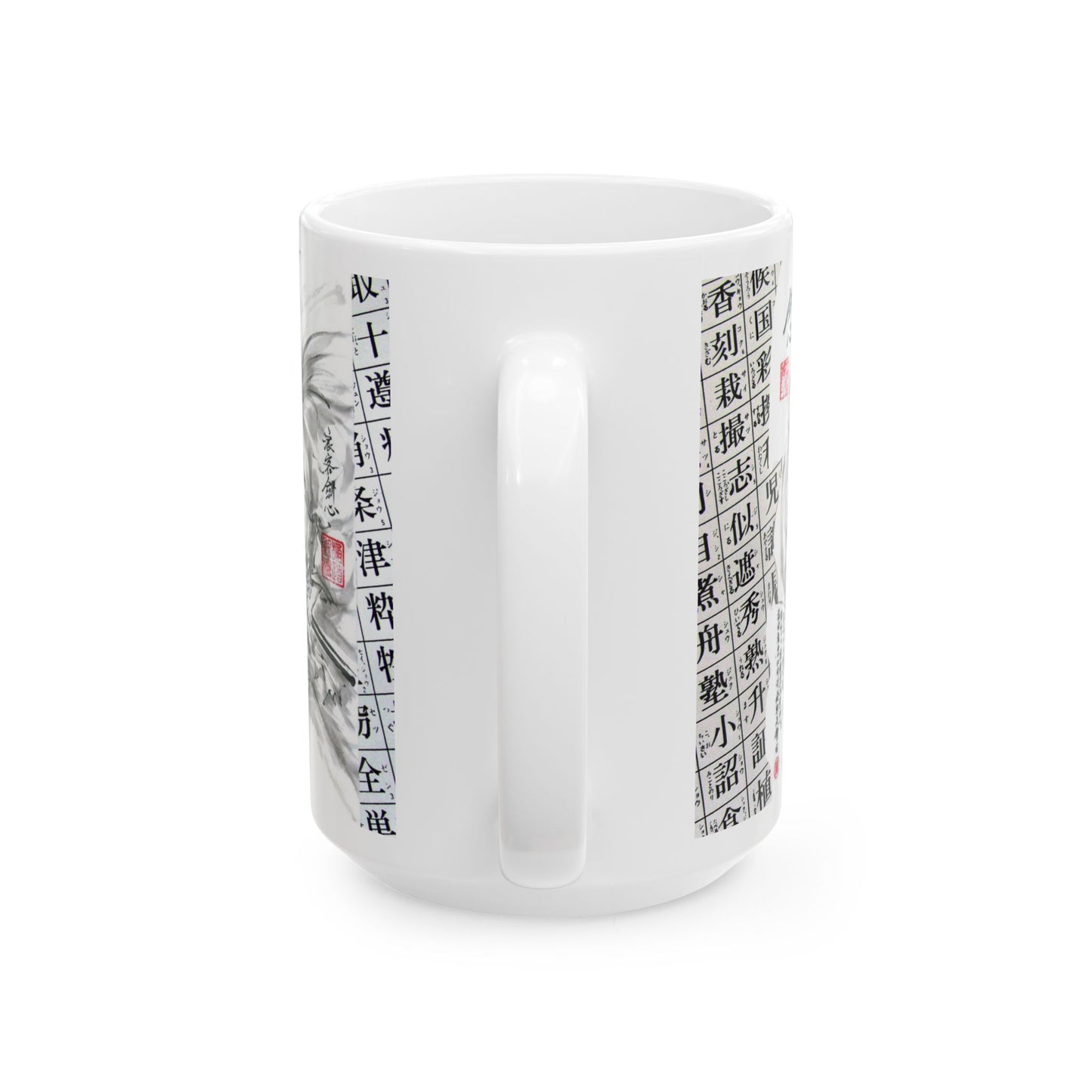 Rurouni Kenshin Kanji Mug – Samurai Anime Ceramic Cup 11oz & 15oz – Japanese Calligraphy Coffee Gift