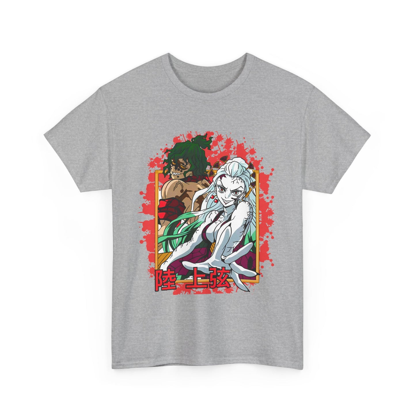 Daki Gyutaro Demon Slayer T-Shirt – 100% Cotton Anime Tee for Upper Moon Fans