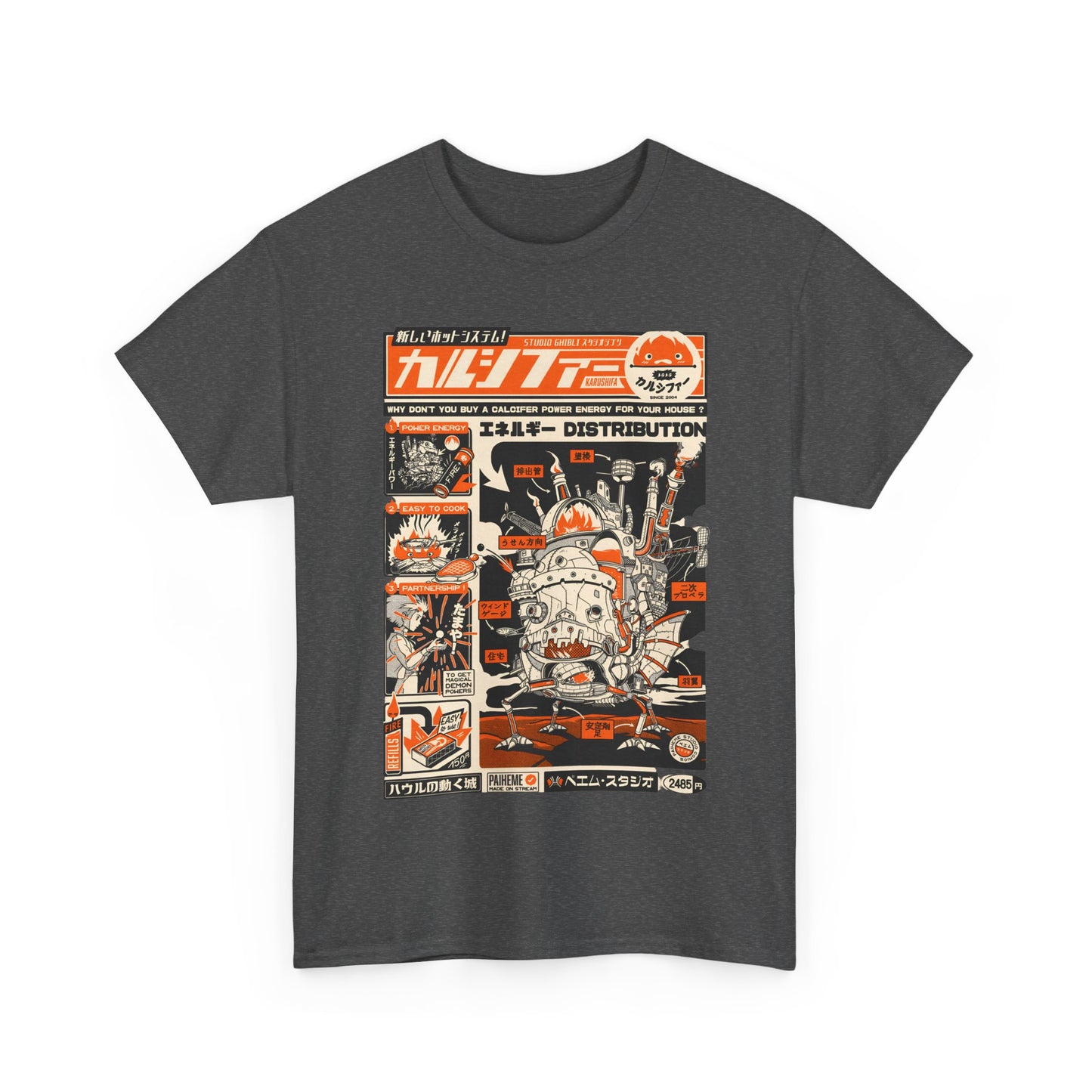 Howl Calcifer Ghibli T-Shirt 100% Cotton | Studio Ghibli Anime Graphic Tee