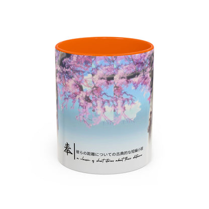 5 Centimeters Per Second Accent Mug – Makoto Shinkai Color Handle Cup 11oz & 15oz – Sakura Anime Love Gift