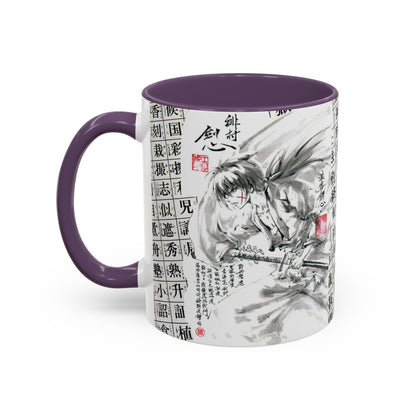 Rurouni Kenshin Kanji Accent Mug – Samurai Anime Color Handle Cup 11oz & 15oz – Japanese Sword Art Gift