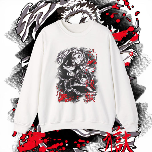 Kyojuro Rengoku Demon Slayer Hashira Sweatshirt | 100% Cotton Anime Pullover